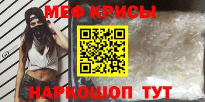 гашиш Старая Купавна