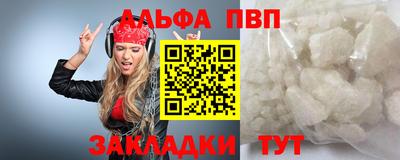 MDMA Славгород