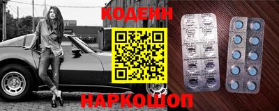сатива Славянск-на-Кубани