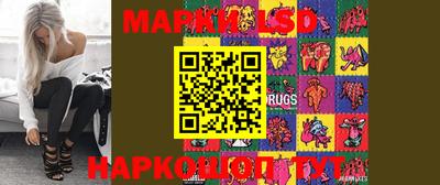 MDMA Славгород