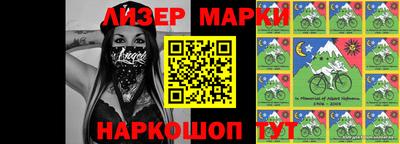 MDMA Славгород