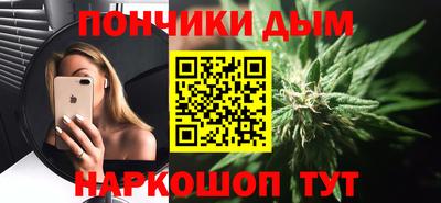 MDMA Славгород