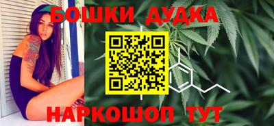 MDMA Славгород