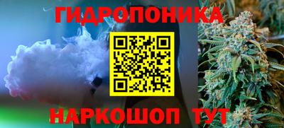 MDMA Славгород