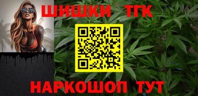 MDMA Славгород