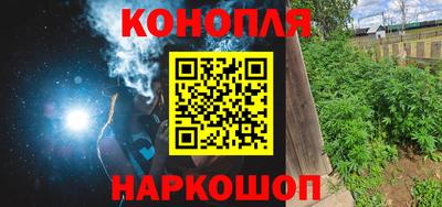 MDMA Славгород