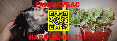 MDMA Славгород