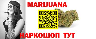 кокс Ставрополь