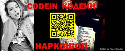 MDMA Славгород