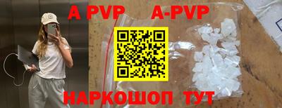 MDMA Славгород