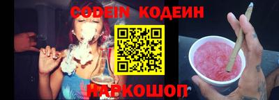 MDMA Славгород