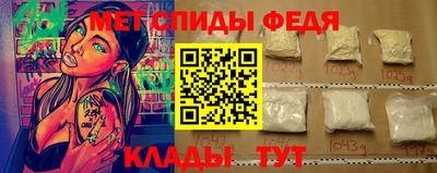 MDMA Славгород
