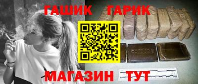 MDMA Славгород