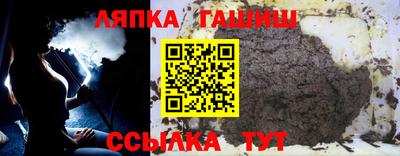 MDMA Славгород