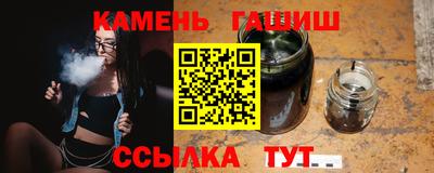 PSILOCYBIN Среднеуральск