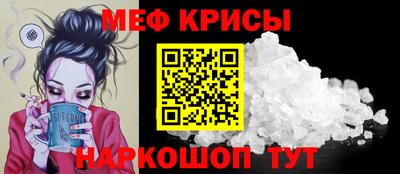MDMA Славгород
