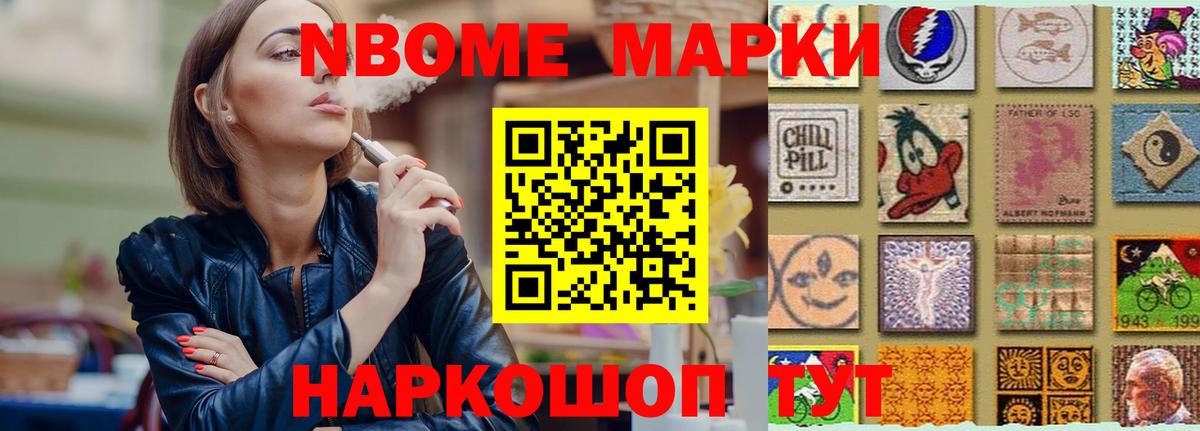 Лсд 25 экстази ecstasy  ЛСД экстази кислота  Лыткарино  Вход с VPN 
